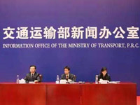 交通部：加大力度清理違規(guī)收費(fèi)項(xiàng)目減輕航運(yùn)負(fù)擔(dān)