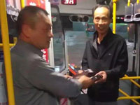 日行一善，載德前行