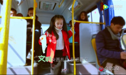 [視頻]低碳環(huán)保生活，綠色文明出行