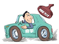 公安部：駕照自學(xué)直考異地考試將在年內(nèi)試點(diǎn)