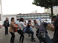 5.4體育比賽活動(dòng)